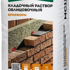 Цветной кладочный раствор для облицовочного кирпича Основит Брикформ MC11 , 25 кг (Бежевый)